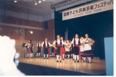 FOTO-22