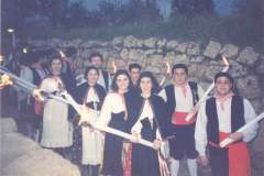 1-sagra-88