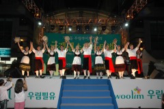 7-korea-05